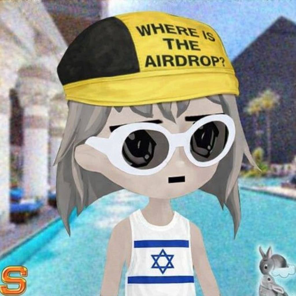 WHERE IS THE AIRDROP logo