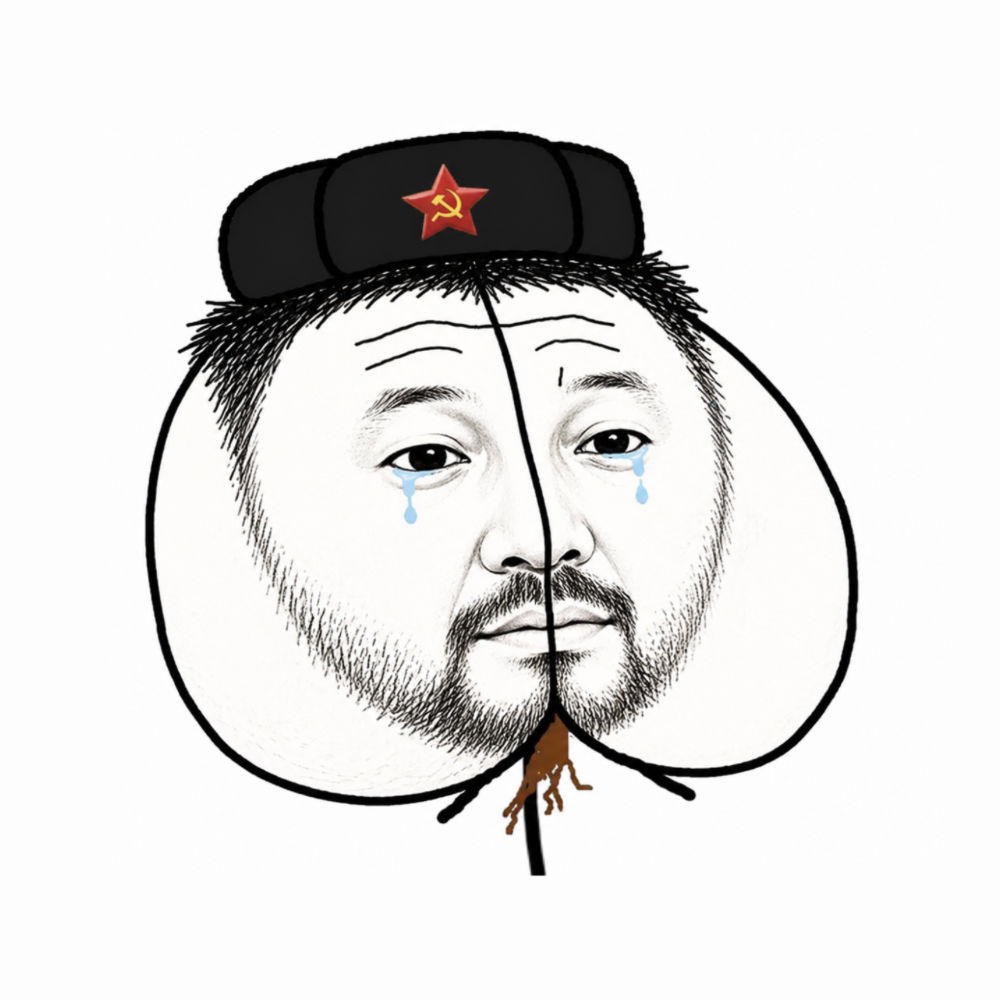 Butt Toly Comrade logo