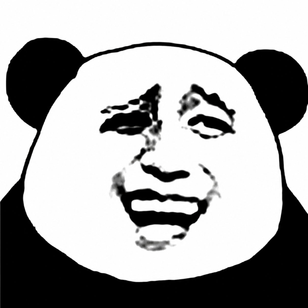 PANDA logo