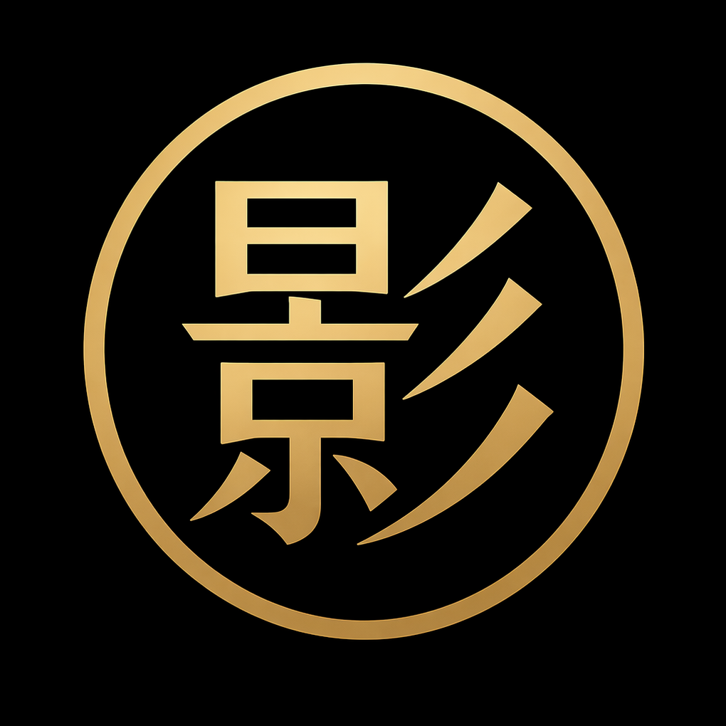 Kage logo