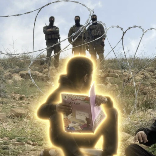 The Boy With The Book logo