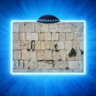 The Western Wall logo